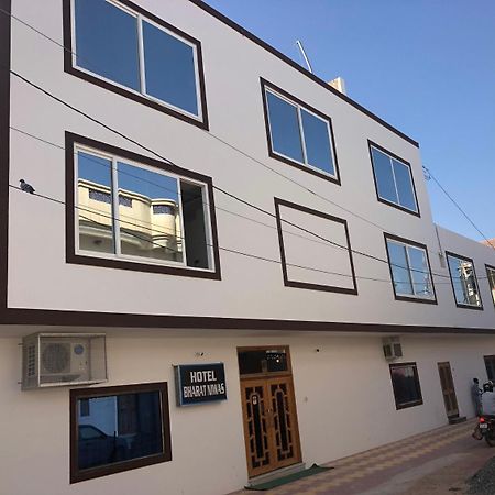 Hotel Bharat Niwas 비카네르 외부 사진